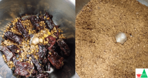 tamarind rice