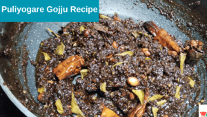 tamarind rice