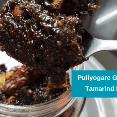 tamarind rice