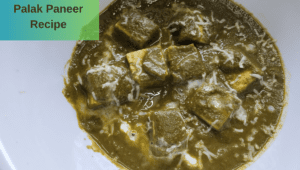 palak paneer recipe
